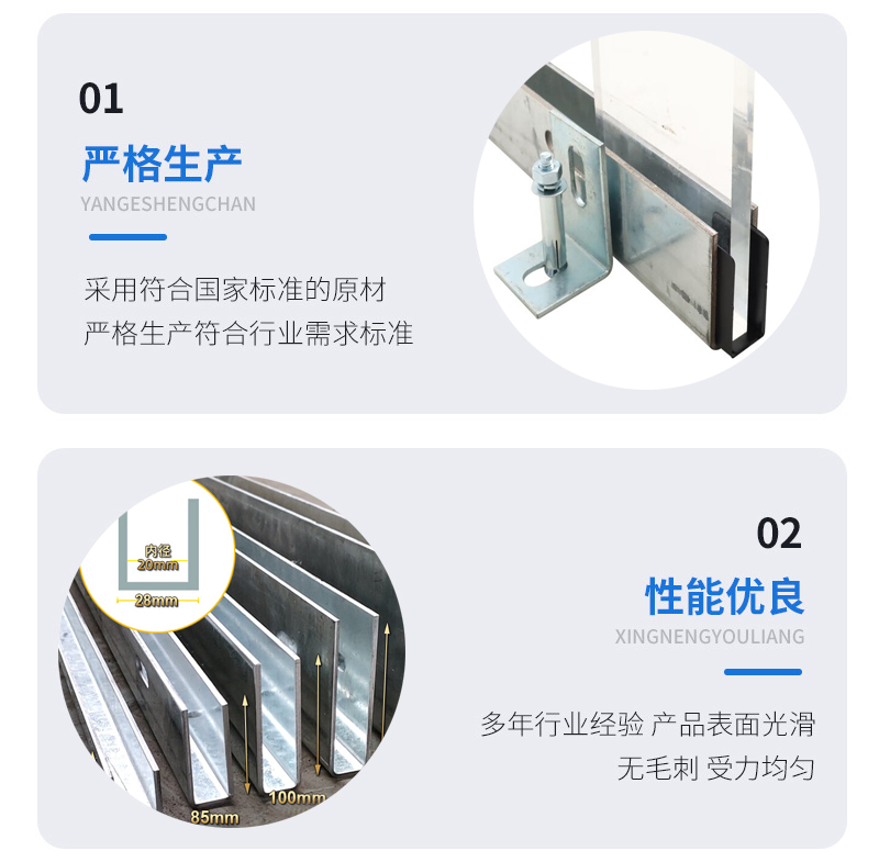 山阴幕墙钢板折弯件